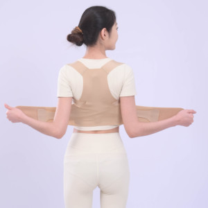 Breathable Adjustable Back Straightener Brace Strap Invisible Sitting Posture Correction Belt Support Posture Corrector Belt