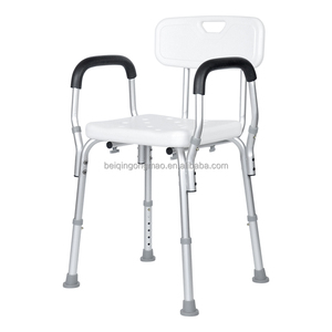 Hospital Medical Disability Chair Folding Safety Shower Chair